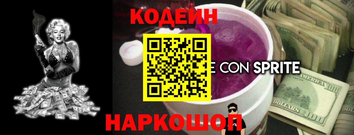 Мефедрон   Бахчисарай  Вход с VPN  ГАШ  Марихуана  ГАШ  КЕТАМИН  Мефедрон  КОКАИН  Бошки Шишки 