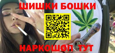 2c-b Анжеро-Судженск