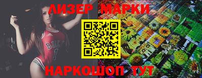 MDMA Анапа