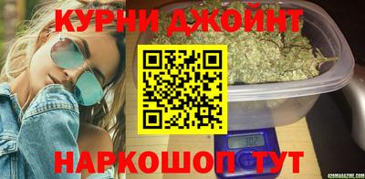 MDMA Анапа