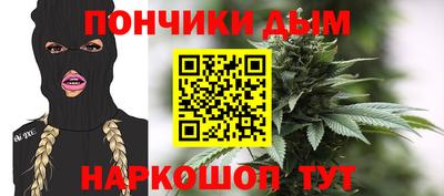 MDMA Анапа