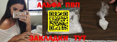 2c-b Анжеро-Судженск