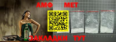 2c-b Анжеро-Судженск