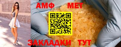 2c-b Анжеро-Судженск