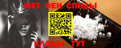 2c-b Анжеро-Судженск