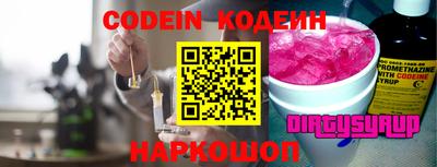 MDMA Анапа