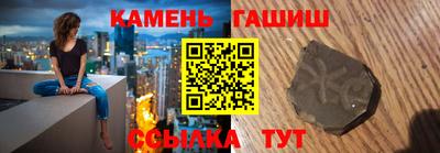 2c-b Анжеро-Судженск