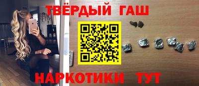 2c-b Анжеро-Судженск