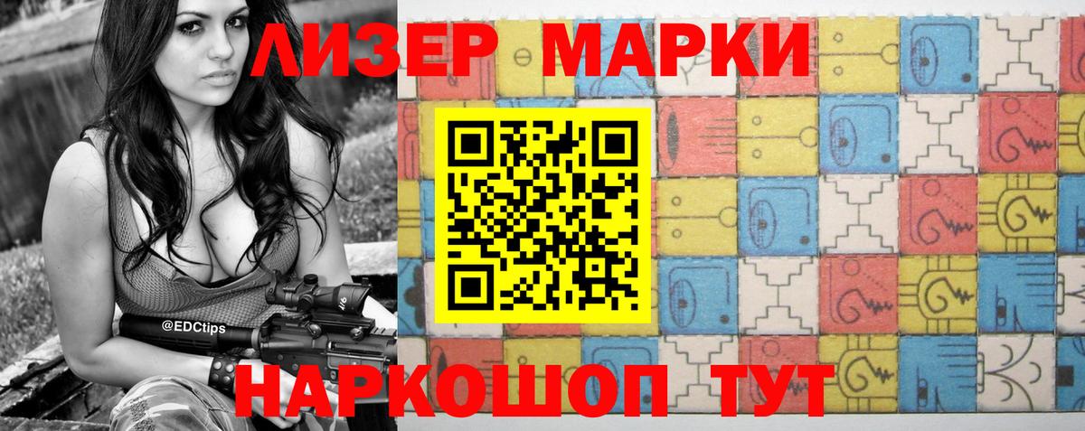 Бахчисарай  LSD-25 экстази  ЛСД экстази кислота  Вход с VPN  LSD-25 экстази ecstasy 